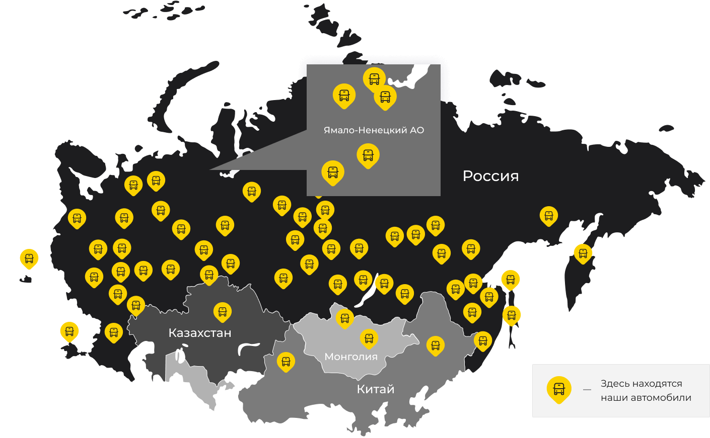Международные грузоперевозки из Сухого Лога, доставка товаров заграницу от 1 тонны от 1000 кг